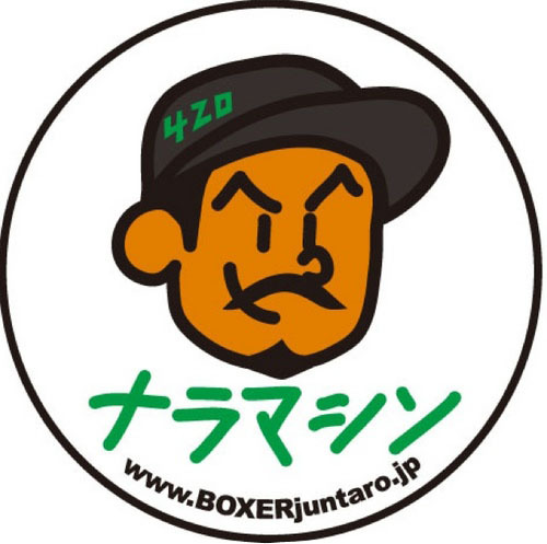 act74's profile picture. ミュージックビデオ、デザインなどのDIGITAL処理中心。 act74、act844、420RECORDZ所属。 YouTube チャンネル「裏庭独走最前線」 https://t.co/WdE0ZY4wxT