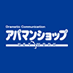 アパマンショップ倉敷駅北店です。倉敷の最新お部屋情報やお得なキャンペーン情報等をお知らせいたします。ご期待下さいませ。直接のご質問・お問い合わせは kurashikiekikita@apamanshop-fc.com  までo( _ _ )o