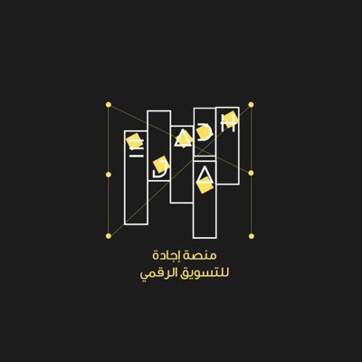 منصة إجادة للتسويق الرقمي ؛ نهتم بتنفيذ أعمالكم وتسهيلها بدقة وسرعة عالية.