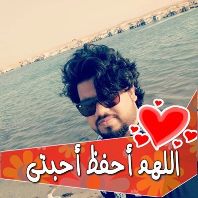 ھَذهِ ھِيّ الحَياه تُمرجَحُنا بَين حُلم وَ أمنِيه وَلا يَحدُث إلا مَ كَتبَ الله لَنا.