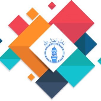 The official account of Isaar (Welfare) department of the Ahmadiyya Muslim Elders Association (Majlis Ansarullah) United Kingdom. @ansarullah_uk
