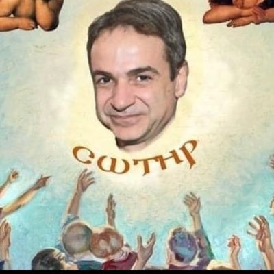 paluckylook's profile picture. Στις 7 Ιούλη μας φόρτωσαν τον Κούλη