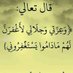 ماجد المهندس (@maryyousfe) Twitter profile photo ماجد المهندس (@maryyousfe) Twitter profile photo