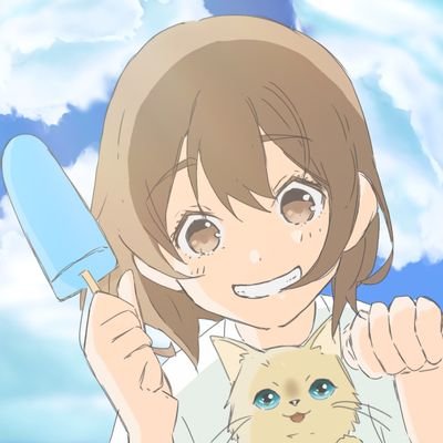 山芋 イラストかく 泣きたい私は猫をかぶる の美代ちゃん描いて見ました ヨルシカ本当に大好きなので主題歌に決まって嬉しいです 雲初めて描いたので変かも 本当に楽しみです ヨルシカ 花に亡霊 イラスト イラスト好きな人と繋がりたい