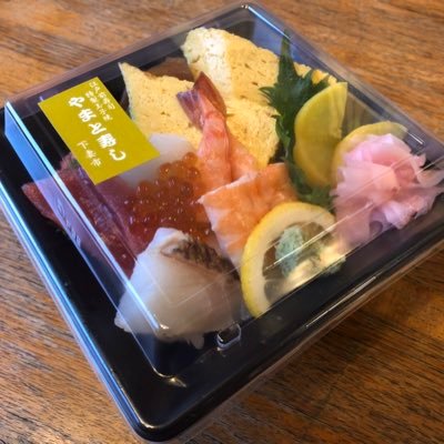 やまと寿し (@Yamatosushi0603) / Twitter