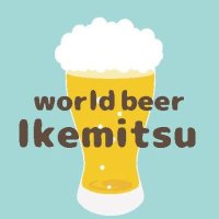 ikemitsuenterprises🍻🍾🍹 (@ikemitsuwbeer) 's Twitter Profile