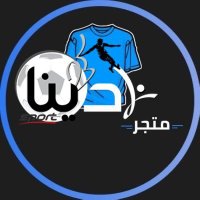 متجر نادينا👕 (@store_nadena) 's Twitter Profile Photo متجر نادينا👕 (@store_nadena) 's Twitter Profile Photo