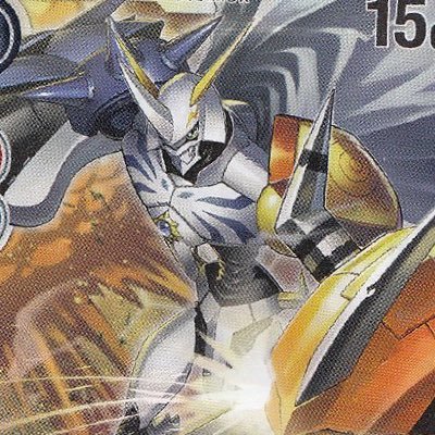 デジモンカードゲーム速報02 Digimontcg02 Twitter デジモンカードゲーム速報02 Digimontcg02 Twitter