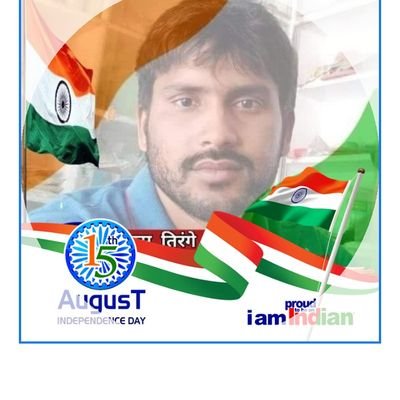 Ranjan00400070's profile picture. sale excutive in Wheelseye technology ind. https://t.co/UUNKYDBvcv