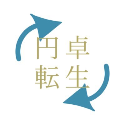 リニューアル改装中さんのプロフィール画像