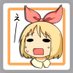 いちのせ (@ichinose_fir) Twitter profile photo いちのせ (@ichinose_fir) Twitter profile photo