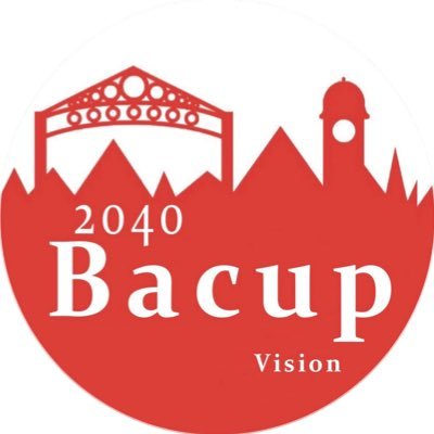 The Bacup 2040 Vision has been developed by local people, proactive community organisations, businesses and partners all operating within Bacup Town Centre.