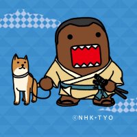 NHK鹿児島放送局 (@nhk_kagoshima) 's Twitter Profile Photo NHK鹿児島放送局 (@nhk_kagoshima) 's Twitter Profile Photo