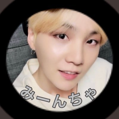 army🥀ユンギペン🐱 基本マスタニムなどを見る垢です!!