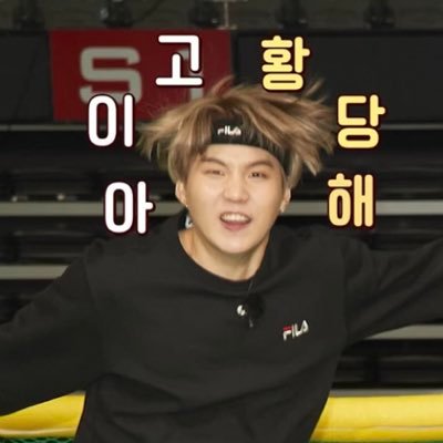 hsmsanchi's profile picture. BTS♡윤기♡ユンギペン⠉̮⃝DM大歓迎ˊ°̮ˋ韓国語(ϋ) army♡ ♥Twitter復活♡ #BTS