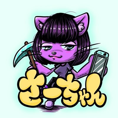 Baby...2017.2.5 LOVE。マイクラ復活！たまーーーにやり込む予定笑。よかったら一緒にできる人ぜひぜひ声かけて下さいっ！