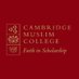 Cambridge Muslim College (@CMC_Cambridge) Twitter profile photo
