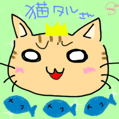 猫タルさんのプロフィール画像