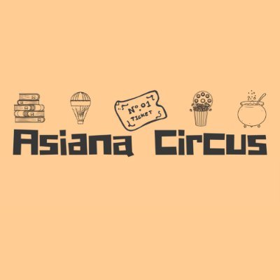 Asiana Circus 🌈さんのプロフィール画像