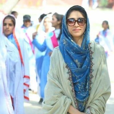 MarziaSaleem's profile picture. Pakistan Administrative Service