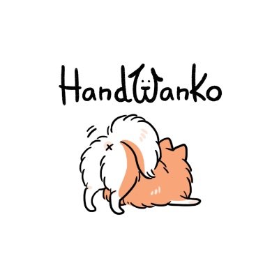 はんどわんこさんのプロフィール画像