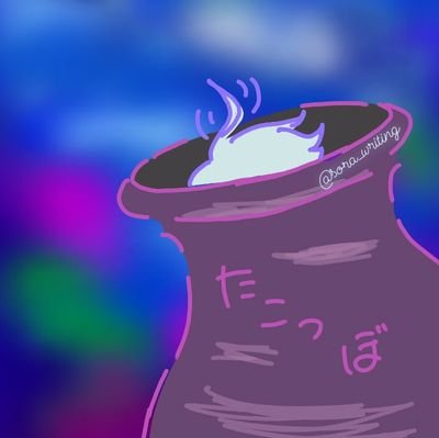 蒼空💫そらさんのプロフィール画像