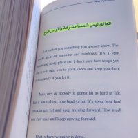✨📚العهود (@remm2030) 's Twitter Profile