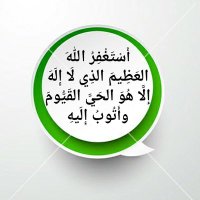 ابوعاصم الجهني (@ddffa133482) 's Twitter Profile Photo ابوعاصم الجهني (@ddffa133482) 's Twitter Profile Photo
