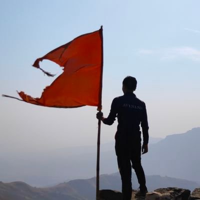 NamdevYesane's profile picture. धारकरी, श्री शिवप्रतिष्ठान हिंदुस्थान 🚩
#दूर्गसेवक
सह्याद्री प्रतिष्ठान हिंदुस्थान