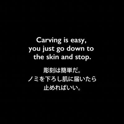 ナンさんのプロフィール画像