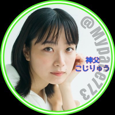 46Gと22/7(ナナニジ)を推す橋川姉妹が大好きな1人のヲタクですw #乃木坂ショートカット同盟 #欅坂ショートカット #日向坂ショートカット同盟