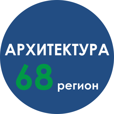 accurately68's profile picture. ИСТОРИИ строительства домов 🏠 в 68 регитне. 
От этапа проектирования до ввода в эксплуатацию.⭐️
Фото из архива архитетора Ильи ЛЕВИНА
#ТОЧНО #проектирование68