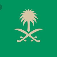 a (@abdulhadialam16) 's Twitter Profile Photo