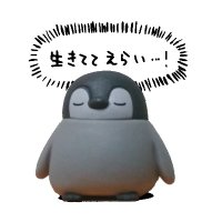 ヴァル (@valgrowth) 's Twitter Profile