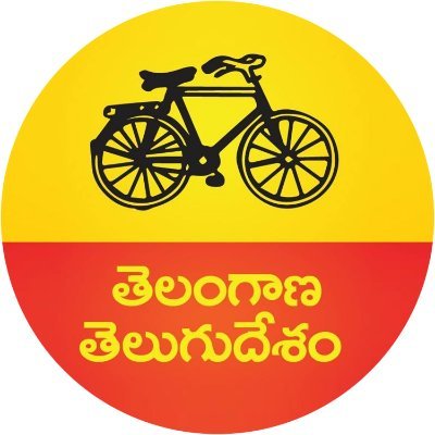 ప్రజలకోసం.. ప్రగతికోసం... తెలుగుదేశం ... Dare to dream ... Strive to achieve. https://t.co/rRQHjUbdII