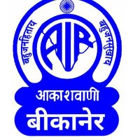 All India Radio, BIKANER (Rajasthan) (@air_bikaner) 's Twitter Profile