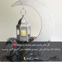mohamed habib (@mohamed19864929) 's Twitter Profile