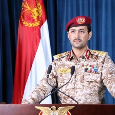 Spokesperson of the Yemeni Armed Forces