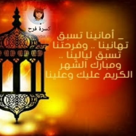 الخاص مهمل.❌. للضروره فقط☝️
https://t.co/ZQn9iQQrak