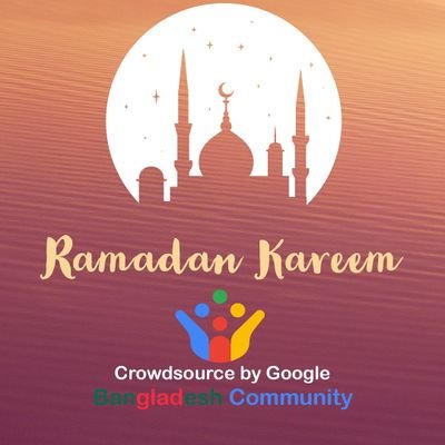 Google Crowdsource Bangladesh