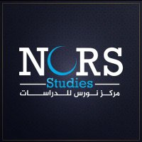 نورس للدراسات/ NORS(@NorsForStudies) 's Twitter Profile Photo