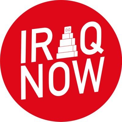 Iraq Nowさんのプロフィール画像