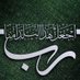 زينب الابراهيم (@zainabalibrahim) Twitter profile photo زينب الابراهيم (@zainabalibrahim) Twitter profile photo