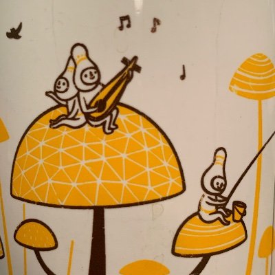 GApeachFarEast's profile picture. 豪州、東南アジアを経てずっと米国。日本を離れて約20年、一人で頑張ってきました。日本人がいないマイナーな土地なので、ここで日本語の独り言うことにします。社内技術通訳翻訳がめしのたね　男手がないから必要に迫られて日常的にDIY
#シンママ　#海外　#通訳　#語学　#いなか