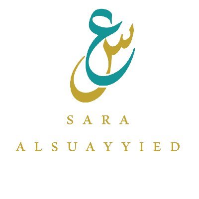 مدربة معتمدة - مهتمة بالتصميم و مُحِبة للإبداع ومتطلعة له . يوماً ما سأكون ما أريد 💖