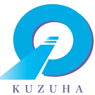 kuzuha_rad's profile picture. 地域住民の方々の健康診断（乳がん検診、脳ドック、MRI検査、CT検査 、血液検査、便検査、尿検査、胃検査)。地域医療機関の皆様と緊密な連携をはかり、迅速で正確な画像診断を提供しております。さらに、乳腺外来、呼吸器外来、脳卒中外来・物忘れ外来を行っております。
末永く末永くご愛顧たまわりますようお願い申し上げます。