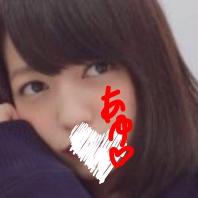 setorin518's profile picture. ♀あゆ大好き（両親、家族全員）。岸優太、永瀬廉、佐野勇斗、髙橋文哉、髙橋海人、玉森裕太、キンプリ、平野紫耀、佐藤勝利、中島健人、浮所飛貴、吉沢亮、奥野壮、瀬戸康史、山崎賢人、竹内涼真、道枝駿佑、北村匠海、影山拓也(IMP)、岡田将生、佐藤新(IMP)くん好きです。気が合う方フォローお待ちしてます。TA、ティアラです！