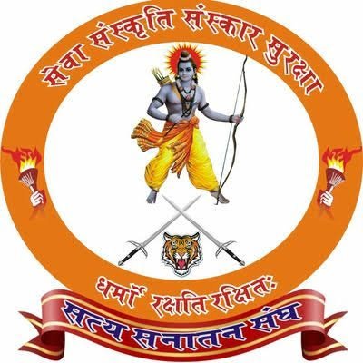 dhananjayrehere's profile picture. ॥"अहिंसा परमो धर्मः धर्म हिंसा तथैव च: ।".

अहिंसा मनुष्य का परम धर्म
है, और धर्म की रक्षा के लिए हिंसा करना उस से भी श्रेष्ठ है..!!!