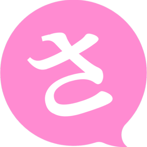 alicexbbs's profile picture. ガールズちゃんねる型掲示板レンタルサイト「CYBOARD」の公式アカウントです。誰でも簡単・無料でガルちゃんのような掲示板が作れます。