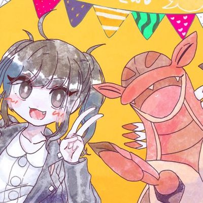 アーマルドさん ポケモン剣盾 Nintendoswitch 大切な友達から交換で貰った子達 カジリガメは自分で育成論作ってみます がんじょうあごを活かしつつ他のポケモンと差別化出来そうな技でカウンターがあるから色々考えよう